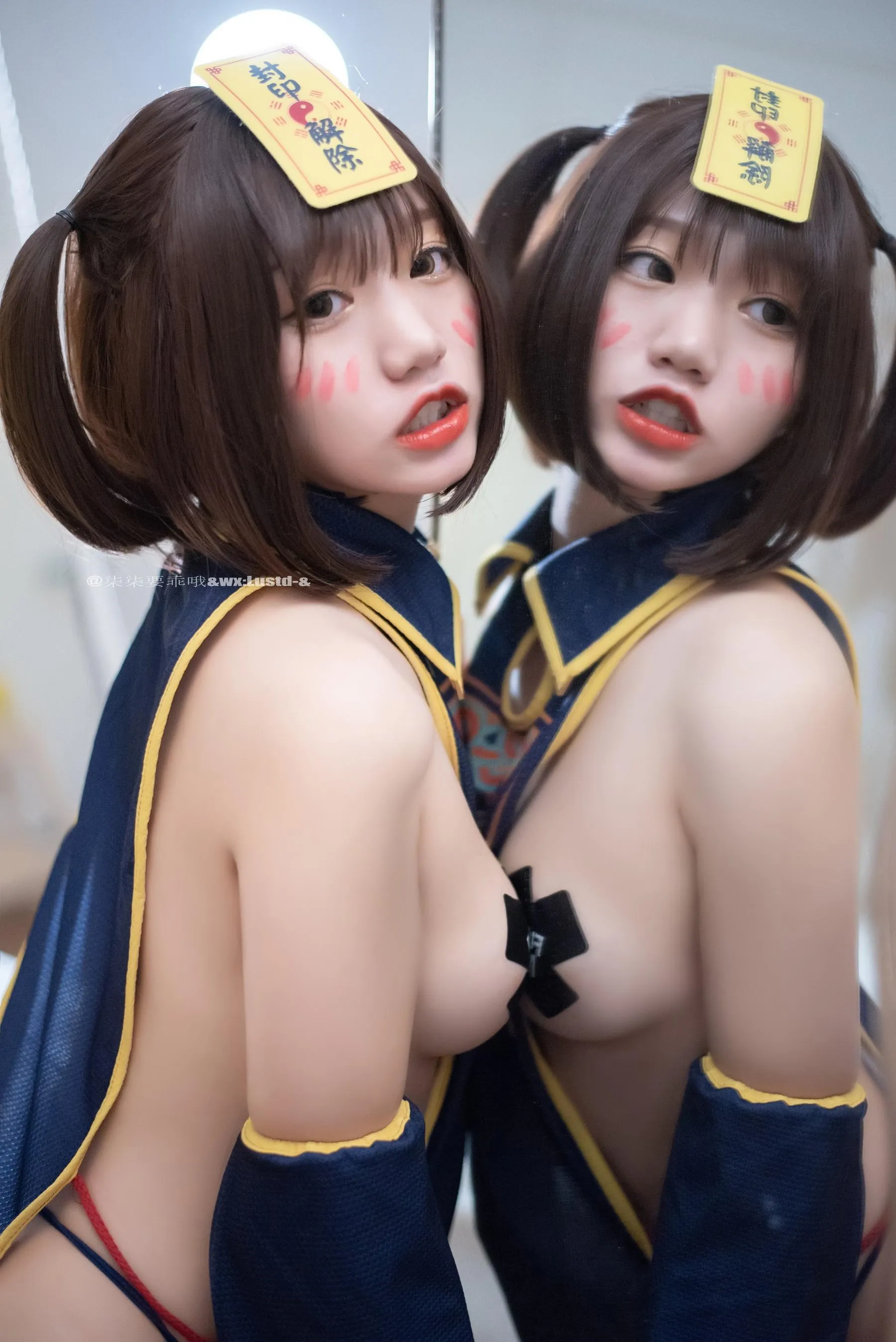 柒柒要乖哦 – NO.13 小僵尸 [46P]插图6